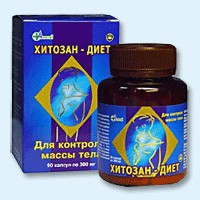Хитозан-диет капсулы 300 мг, 90 шт - Бабаюрт